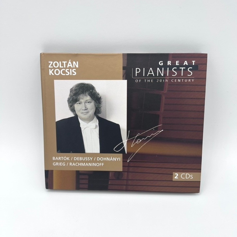 Zoltan Kocsis Great Pianists of the 20th Century 2-CD Philips 456 874-2 Bartok‎